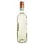Вино I Castelli Soave, біле, сухе, 0,75 л, 12% (522652) - мініатюра 2