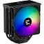 Кулер для процесора Zalman CNPS13X Black (CNPS13XDSBLACK) - мініатюра 1
