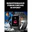Годинник Smart Kredo - мініатюра 16