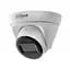 IP-камера Dahua (DH-IPC-HDW1431T1 4МП (2.8мм)) - миниатюра 1