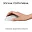 Мишка Logitech M240 Silent Bluetooth Off-White (910-007120) - мініатюра 5