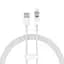 Кабель Baseus Explorer Series Fast Charging Cable with Smart Temperature Control Cable USB to Lightning 2.4A 1m CATS010002 White - миниатюра 2