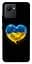 Чохол Demsky Серце України для Realme C30s - мініатюра 1
