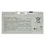 Акумулятор Sony BPS33 (VGP-BPS33, SVT14128CC, SVT141290X, SVT15112CXS, SVT1511M1E) 11.4V 3760 mAh 43Wh Silver - мініатюра 1
