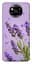Чохол Demsky Lavender purple для Xiaomi Poco X3 NFC / Poco X3 Pro - миниатюра 1