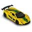 Автомодель - McLaren P1 жовта 1:43 (250946MLP1YW) - мініатюра 3