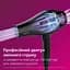 Фен Philips DryCare Pro (BHD272/00) - миниатюра 4