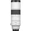 Об'єктив Canon RF 200-800mm f/6.3-9 IS USM (6263C005) - мініатюра 1