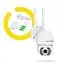 WiFi-камера видеонаблюдения Overmax Camspot 4.0 PTZ FULL HD уличная поворотная - миниатюра 3