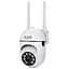 IP-камера поворотная XON SmartCam Wi-Fi 1080P (UCWEW21VW 7409) Белая - миниатюра 1
