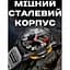 Годинник Smart GPS Max Black УЦЕНКА - мініатюра 6