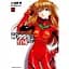Манга Kadokawa Shoten Evangelion Євангеліон Проект з виховання Ікарі Сіндзі японською 04 Том М KS EIS 04 - мініатюра 1
