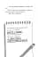 Розгадай таємницю самостійно - мініатюра 7
