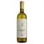 Вино Castelnuovo del Garda Pinot Bianco біле сухе 0.75 л - мініатюра 1
