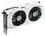 Відеокарта ASUS GTX 1060 3Gb Dual OC (DUAL-GTX1060-O3G) (GDDR5, 192 bit, PCI-E 3.0 x16) Б/в - мініатюра 2