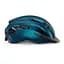 Шлем Met Allroad CE Blue M (1052-3HM 123 CE00 M BL3) - миниатюра 2