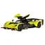 Машинка RASTAR Aston Martin Valkyrie AMR Pro R/C 1:14 зелений 92100 - мініатюра 4