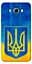 Чохол Demsky Символіка України для Samsung J510F Galaxy J5 (2016) - мініатюра 1