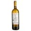 Вино Elena Walch Gewurztraminer Kastelaz, біле, сухе, 14%, 0,75 л - мініатюра 2