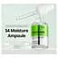 Зволожуюча сироватка VT Cosmetics Squalane S4 Moisture Ampoule 30 мл (VTC068) - мініатюра 4