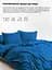 Наволочка на молнии Good-Dream сатин Blue 50 x 70 см Синяя (GDSBPC5070) - миниатюра 4