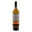 Вино Dominio de Punctum Norte Sur Chardonnay white біле сухе, 13%, 0,75 л (556314) - мініатюра 1