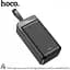 Портативна батарея Hoco Super DB31 60000mAh + Lightning роз'єм та ремінець чорна - мініатюра 8