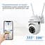 IP-камера поворотная XON SmartCam Wi-Fi 1080P (UCWEW21VW 7409) Белая - миниатюра 3