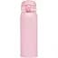 Термокружка Zojirushi SM-WA48PA 0.48 л Pink - мініатюра 1