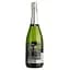 Вино игристое Pares Balta Cava Brut Nature, белое, брют натюр, 11,5%, 0,75 л (758244) - миниатюра 2