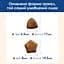Сухой корм для собак больших пород Dog Chow Large Breed Adult 2+, с индейкой, 14 кг - миниатюра 6