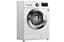 Пральна машина LG з фронтальним завантаженням F2J3HS2W, 7кг, 1200, A+++, Пар, глибина 44см, Дисплей, Інвертор, Білий (F2J3HS2W) - мініатюра 3