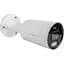 IP-камера GreenVision GV-190-IP-IF-COS80-30 LED SD Зовнішня - мініатюра 1