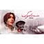 Гра Syberia (російська версія) (Nintendo Switch) - мініатюра 2