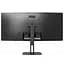 TFT 34` AOC CU34V5C/BK, WQHD, VA, 100Гц, 1 мс, вигнутий, HDMI, DP, USB-C, USB-hub, колонки, чорний - мініатюра 4