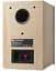 Акустична система JBL Stage 240B (JBL240BWHT) - мініатюра 4