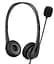 Гарнітура HP Stereo G2 USB Black (428H5AA) - мініатюра 1