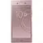 Смартфон Sony Xperia XZ1 4/64Gb Pink (G8341) Seller Refurbished - мініатюра 1