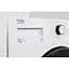 Стиральная машина автоматическая Beko HTV8712XW - миниатюра 6