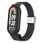 Ремінець до фітнес браслета Armorstandart Braided Solo Loop для Xiaomi Mi Band 7/6/5/4 Charcoal (ARM69904) - мініатюра 1