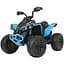 Дитячий електромобіль-квадроцикл Bambi M 5001EBLR-4 Синій - мініатюра 1