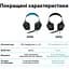 Навушники накладні з мікрофоном Logitech G432 (981-000770) - мініатюра 7