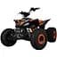 Дитячий електромобіль-квадроцикл Bambi E-FOX-1450-7 до 150 кг - мініатюра 1