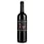 Вино Baron Philippe de Rothschild Cabernet Sauvignon, червоне, сухе, 13,5%, 0,75 л - мініатюра 1