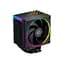 Кулер до процесора ID-Cooling Frozn A610 ARGB (FROZN A610 ARGB) - мініатюра 3