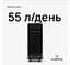 Осушувач повітря Klarstein DryFy Grand 55L Smart 55 л/24 год (10045544) - мініатюра 4