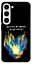 Чохол Demsky У боротьбі для Samsung Galaxy S23+ - мініатюра 1