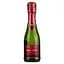 Вино ігристе Mas Pere Ventura Reserva Brut біле брют 0.2 л - мініатюра 1