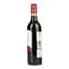 Вино Jacob Creek Classic Shiraz Cabernet красное сухое 10.5-15% 0.75 л - миниатюра 2