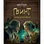 Настільна гра Geekach Games Гвинт. Легендарна карткова гра (Gwent: The Legendary Card Game) (укр.) (GKCH0270) - мініатюра 5